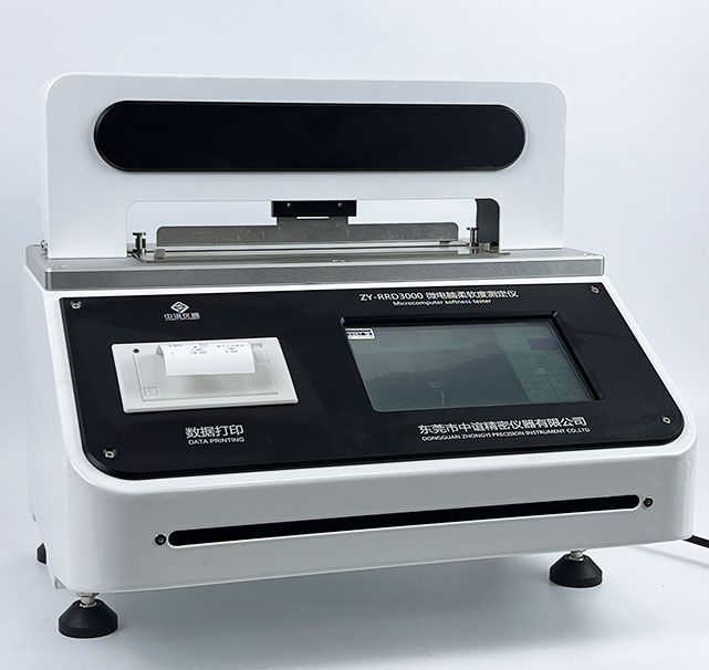 柔軟度試驗(yàn)機(jī)