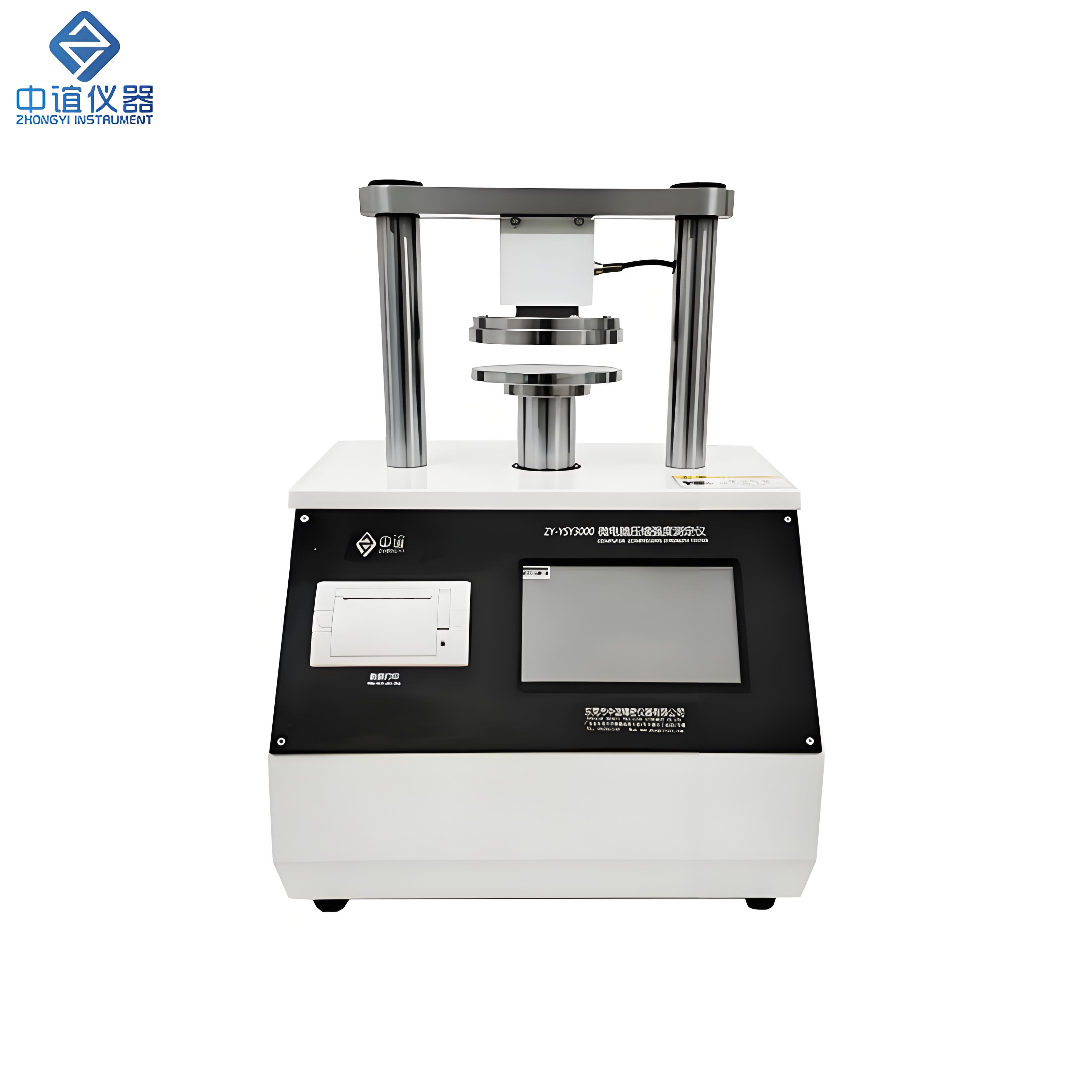 ZY-YSY3000 瓦楞紙板邊壓強(qiáng)度測(cè)定儀操作視頻