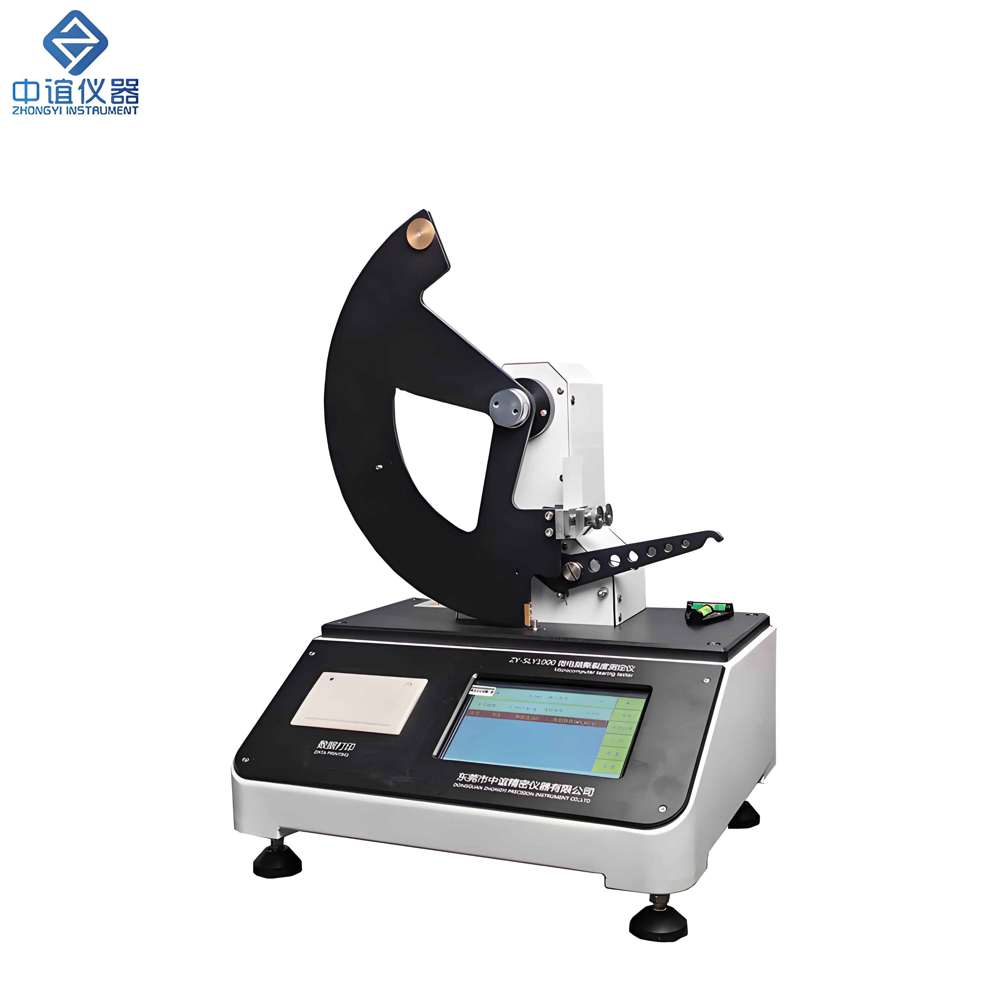 ZY-SLY1000 撕裂度測試儀使用方法