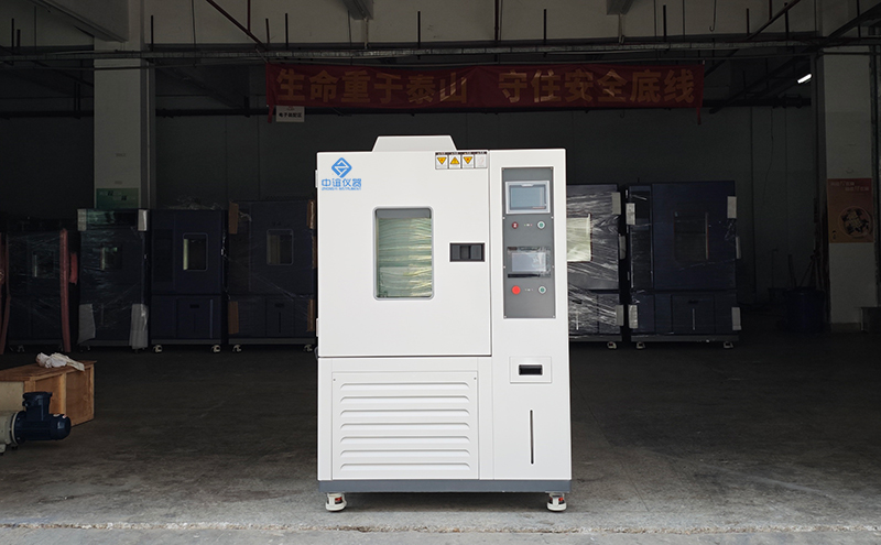 ZY-A609 型柔性材料高低溫耐折疊疲勞壽命試驗(yàn)機(jī)｜中誼儀器精準(zhǔn)檢測(cè)解決方案