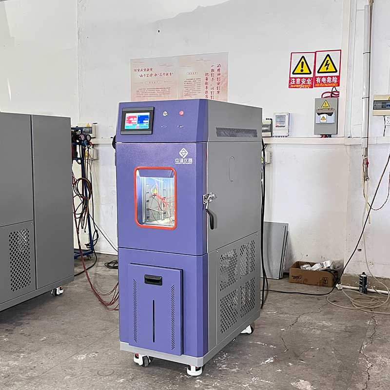 強(qiáng)強(qiáng)聯(lián)手！中誼儀器50L恒溫恒濕試驗(yàn)箱交付江南大學(xué)，打造科研設(shè)備國(guó)產(chǎn)化標(biāo)桿