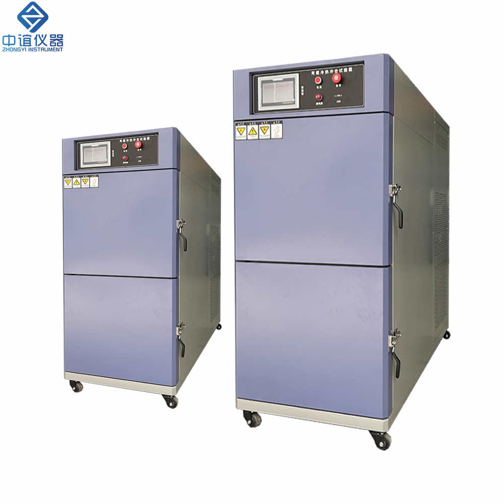 ZY-A603 兩箱冷熱沖擊試驗(yàn)箱