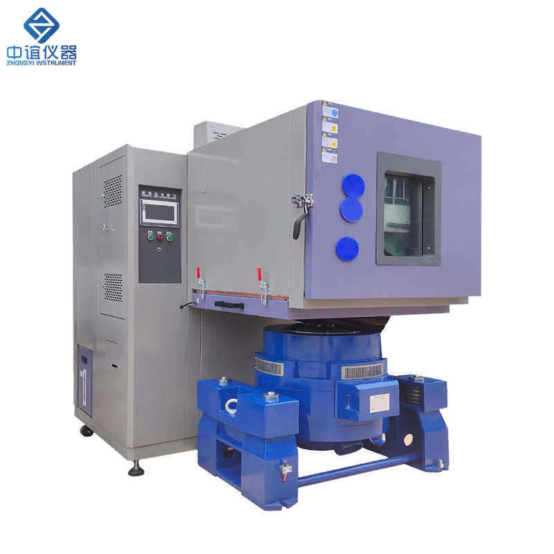 ZY-A605 溫度、濕度、振動(dòng)三綜合試驗(yàn)箱